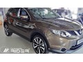 Молдинги на двери Nissan Qashqai II (SV) 2013 — 2017