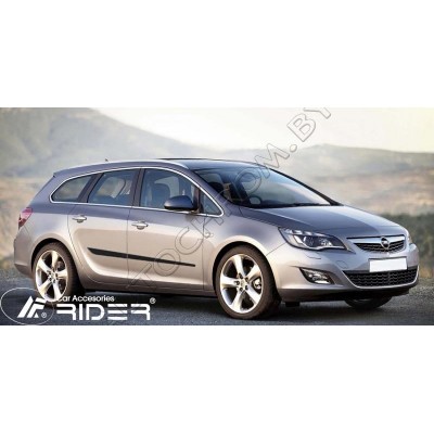 Молдинги на двери Opel Astra IV — (C) 2009 — 2015