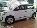 Молдинги на двери  Volkswagen Up 5d — (HB) 2011