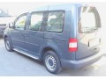 Подножки SOMA Volkswagen Caddy 2004-2015