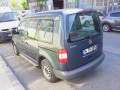 Подножки SOMA Volkswagen Caddy 2004-2015