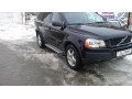 Подножки SOMA для Volvo XC90 2002-2016