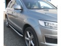 Пороги ELEGANTдля Audi Q7 2006-2014 г.