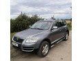 Пороги трубы степ Volkswagen Touareg 2003-2010