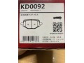 Тормозные колодки задние Dongfeng Shine