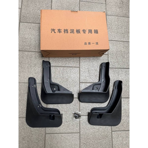Брызговики для BYD Yuan Up